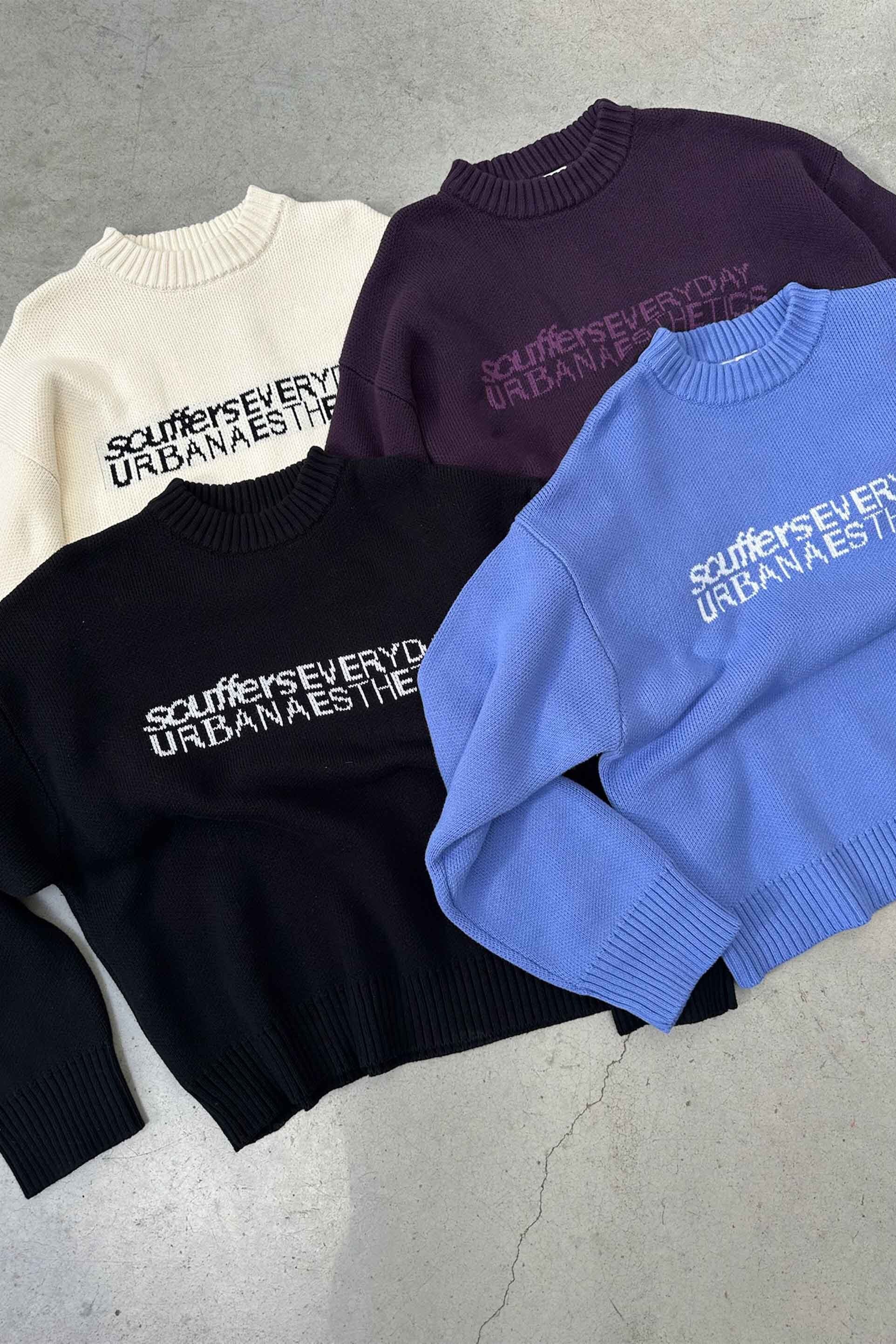 Essential Ecru Knit - Image 8